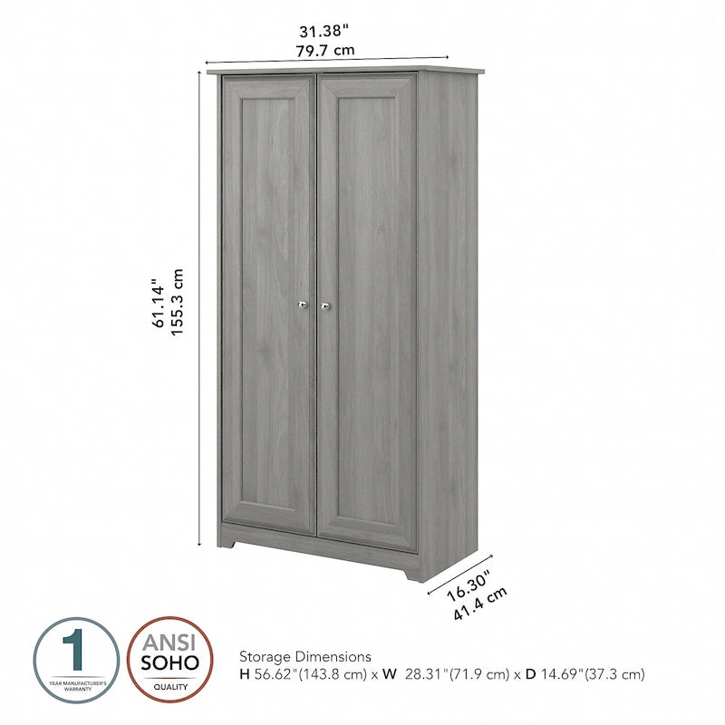 Armadio alto in rovere espresso con ante - 31.38L x 16.30W x 61.14H